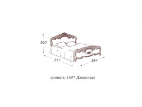 Кровать 2-х спальная 1600*2000 с ортопедом в Верхней Салде - verhnyaya-salda.magazin-mebel74.ru | фото