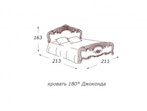 Кровать 2-х спальная 1800*2000 с ортопедом в Верхней Салде - verhnyaya-salda.magazin-mebel74.ru | фото