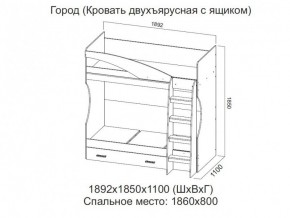 Кровать двухъярусная с ящиком в Верхней Салде - verhnyaya-salda.magazin-mebel74.ru | фото