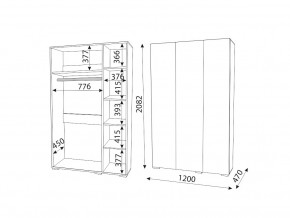 М04 (ручка торцевая) Шкаф (3 двери) в Верхней Салде - verhnyaya-salda.magazin-mebel74.ru | фото