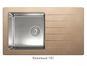 Мойка комбинированная Tolero twist TTS-860 Бежевый 101 в Верхней Салде - verhnyaya-salda.magazin-mebel74.ru | фото