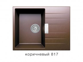 Мойка кварцевая Tolero Loft TL-650 Коричневый 817 в Верхней Салде - verhnyaya-salda.magazin-mebel74.ru | фото