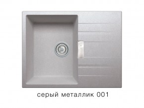 Мойка кварцевая Tolero Loft TL-650 Серый металлик 001 в Верхней Салде - verhnyaya-salda.magazin-mebel74.ru | фото