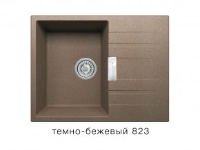 Мойка кварцевая Tolero Loft TL-650 Темно-бежевый 823 в Верхней Салде - verhnyaya-salda.magazin-mebel74.ru | фото