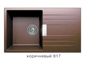 Мойка кварцевая Tolero Loft TL-750 Коричневый 817 в Верхней Салде - verhnyaya-salda.magazin-mebel74.ru | фото