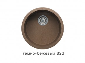 Мойка кварцевая Tolero R-104 Темно-бежевый 823 в Верхней Салде - verhnyaya-salda.magazin-mebel74.ru | фото