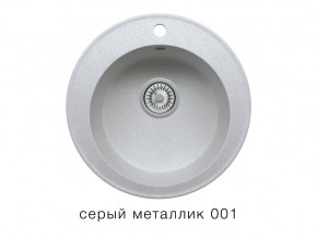 Мойка кварцевая Tolero R-108 Серый металлик 001 в Верхней Салде - verhnyaya-salda.magazin-mebel74.ru | фото