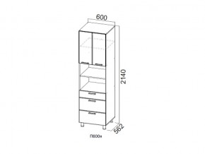 П600я/2140 Пенал 600/2140 (с ящиками) в Верхней Салде - verhnyaya-salda.magazin-mebel74.ru | фото