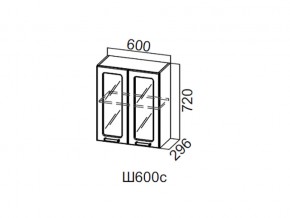 Ш600с/720 Шкаф навесной 600/720 (со стеклом) в Верхней Салде - verhnyaya-salda.magazin-mebel74.ru | фото