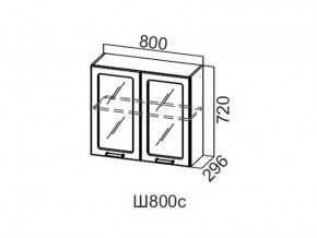 Ш800с/720 Шкаф навесной 800/720 (со стеклом) в Верхней Салде - verhnyaya-salda.magazin-mebel74.ru | фото