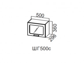 ШГ500с/360 Шкаф навесной 500/360 (горизонт. со стеклом) в Верхней Салде - verhnyaya-salda.magazin-mebel74.ru | фото