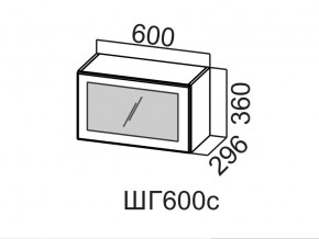 ШГ600с/360 Шкаф навесной 600/360 (горизонт. со стеклом) в Верхней Салде - verhnyaya-salda.magazin-mebel74.ru | фото